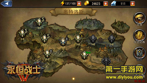 《永恒战士4》开启ARPG动作手游新纪元，重度战斗激情