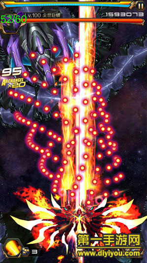 3D科幻风飞行射击手游《星河战神》闪亮来袭