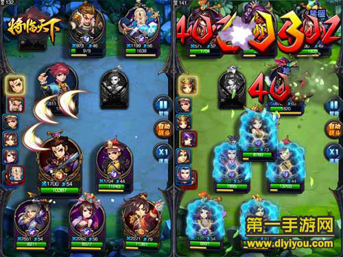 《将临天下》游戏创新真人匹配、双策略组合等系列玩法