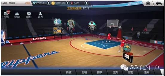 《NBA梦之队2》 