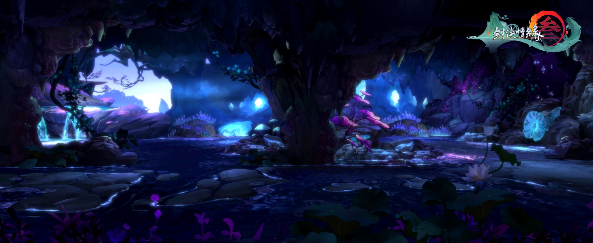 不负韶华之约 《剑网3:指尖江湖》万花谷闪亮来袭