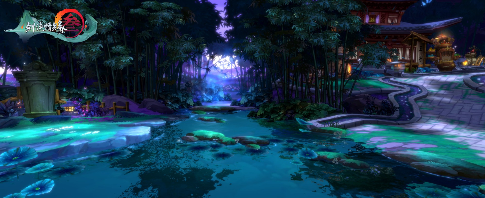 不负韶华之约 《剑网3:指尖江湖》万花谷闪亮来袭