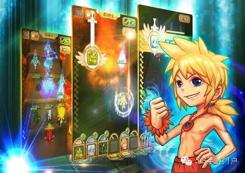 《石器时代2-3D正版》