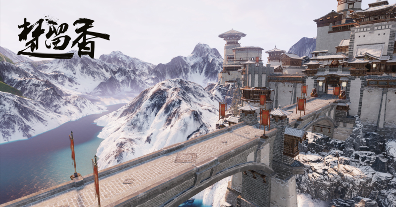 《楚留香》全新塞北资料片今日开启 全新辽阔塞北地图来袭