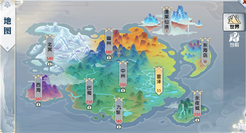 《九州飞凰录》基础玩法大汇总 扶摇直上九万里