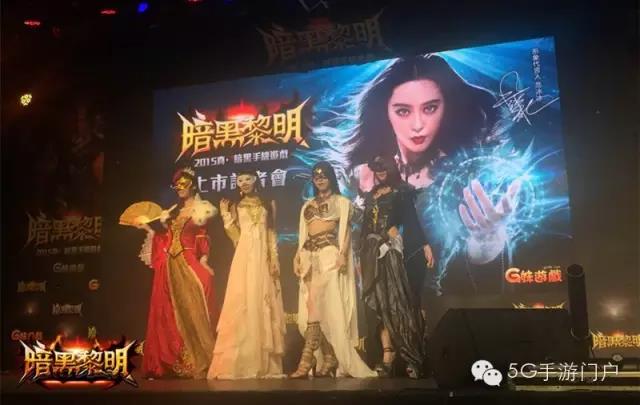 《暗黑黎明》