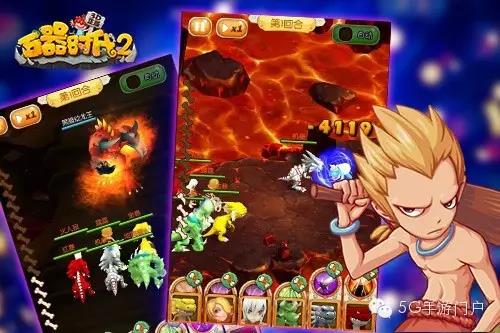 《石器时代2-3D正版》