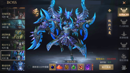 刀剑狂舞啸苍穹 《龙纪元》给你久违的割草快感