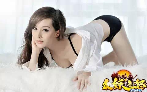 《众妖之怒》