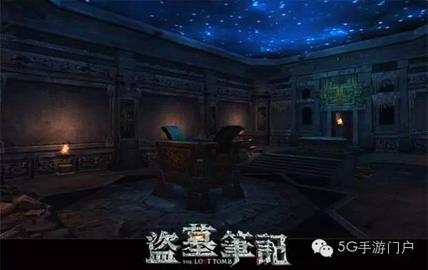 《盗墓笔记S》