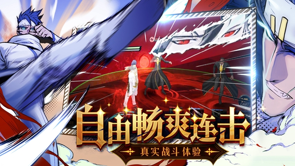 正版手游《大贵族》删档首测今日开启！