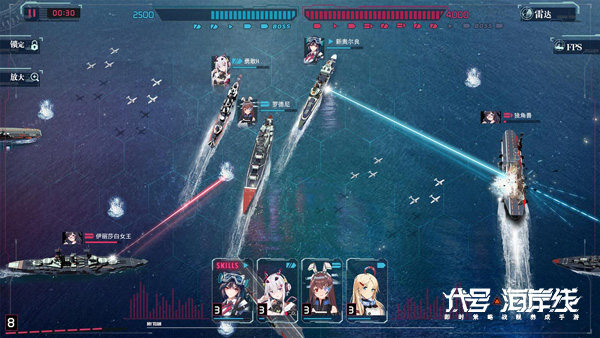 少女指挥官虚拟海战《代号：海岸线》今日开启预约