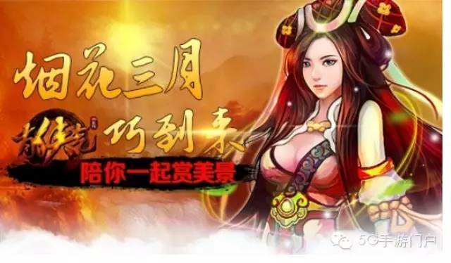 《有侠气》