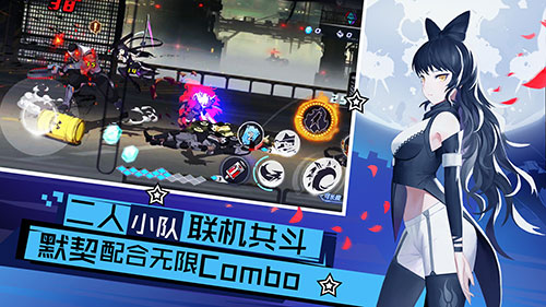 命运的安排 《RWBY》手游JNPR小队-Jaune即将上线