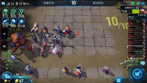轻轻松松升三星 《赤潮自走棋》超详细步兵狙击流心得分享