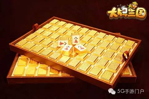 创新麻将卡牌手游《大牌三国》正式公测，同时开启“天降财神”活动