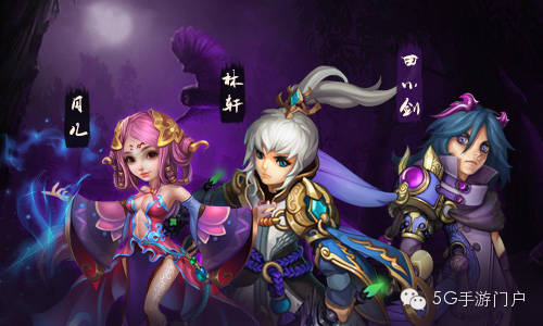 《百炼成仙》