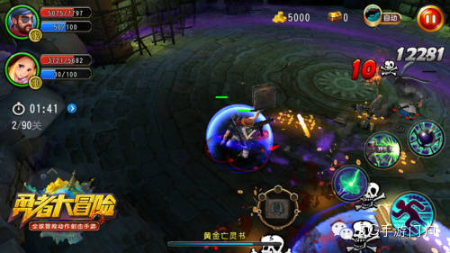 动作射击革新手游《勇者大冒险》