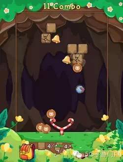 《小小宝石猎人》