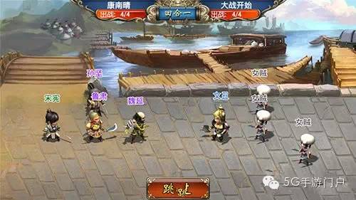 《萌将么么哒》