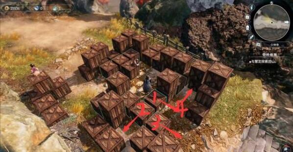 《天命奇御2》古道追迹支线任务（古道追迹支线任务流程攻略）