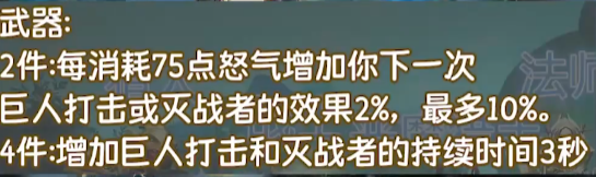 《魔兽世界》9.2版本该怎么选择职业（9.2版本职业推荐）
