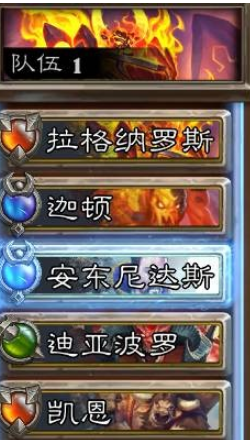 《炉石传说》瓦莉拉怎么获取（瓦莉拉获取方法介绍）