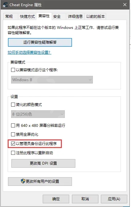 《翼星求生》怎么快速点满天赋（快速达到满天赋和满技能的方法）