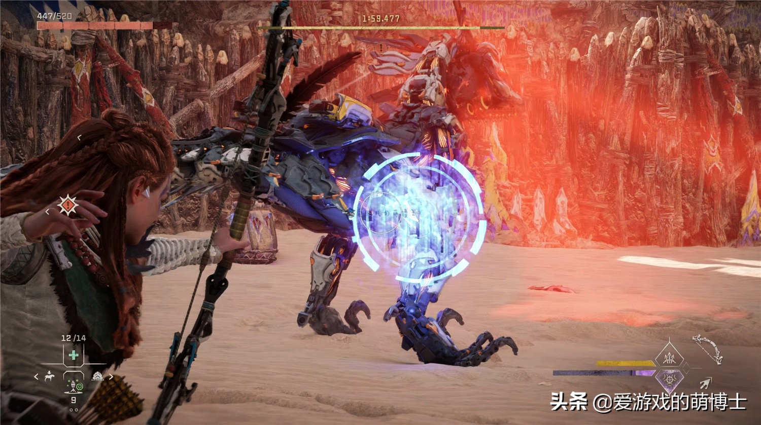 《地平线2：西部禁域》入手攻略（入手游戏要了解的七件事）