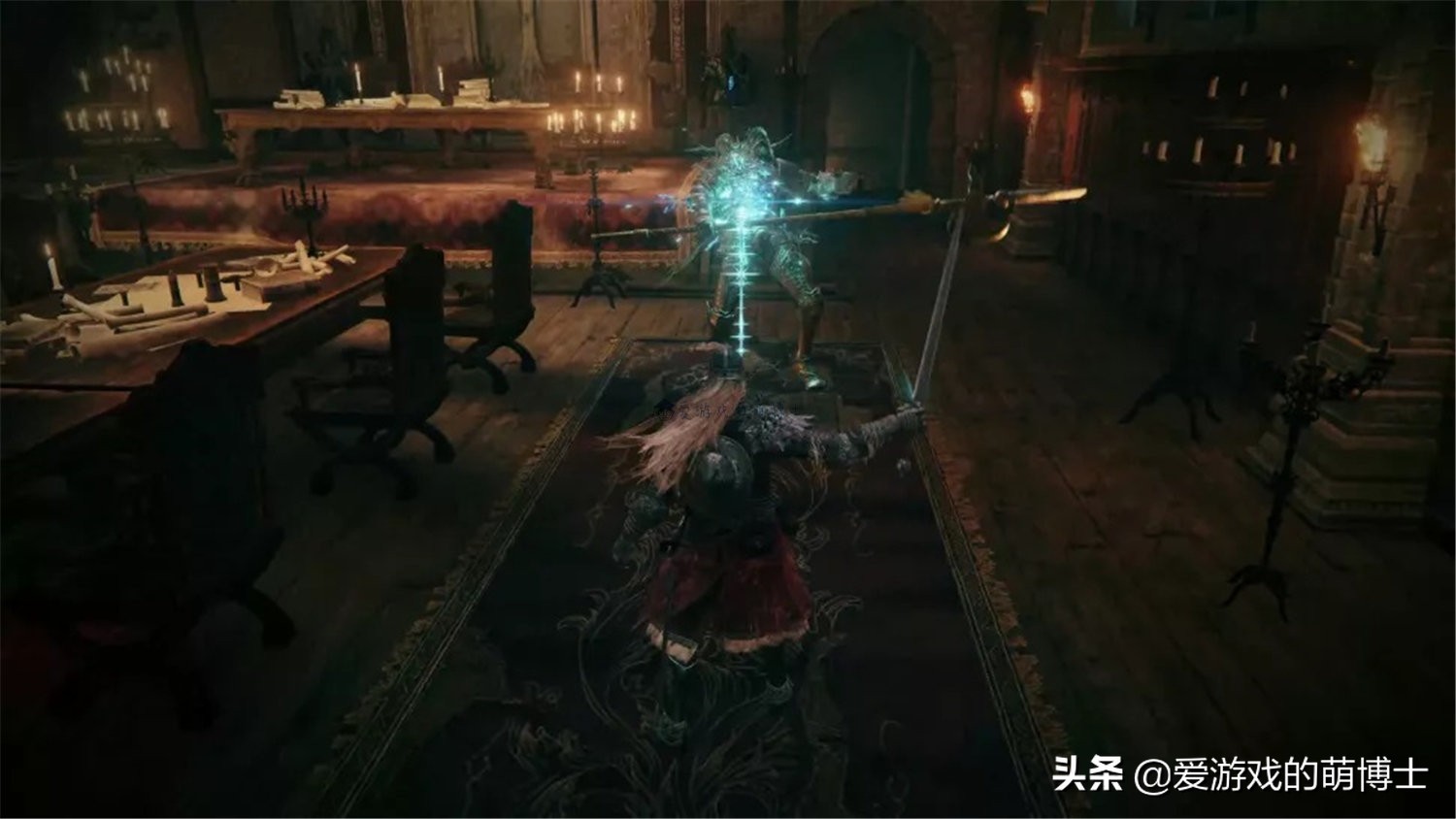 《艾尔登法环》