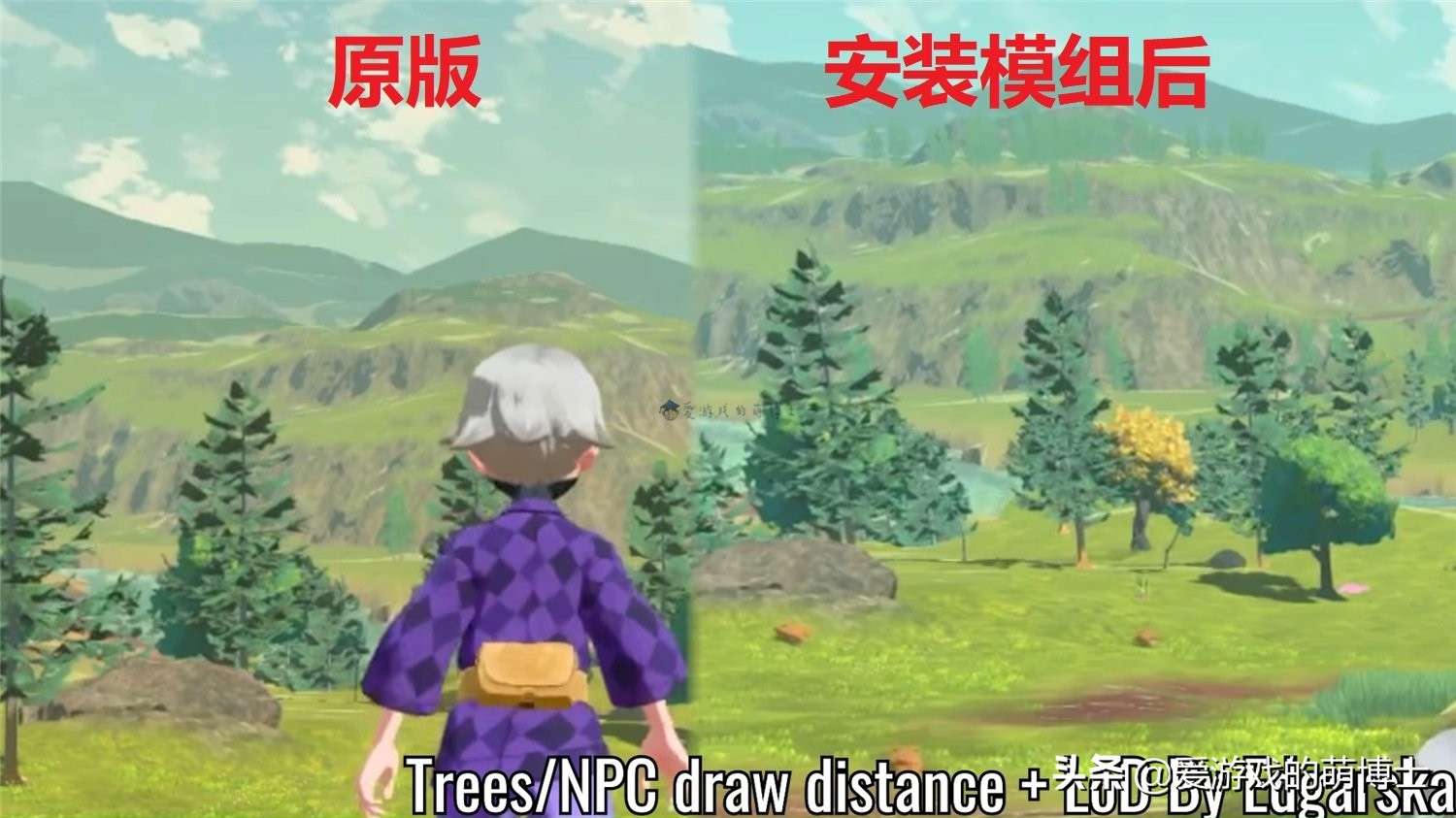 《宝可梦传说：阿尔宙斯》