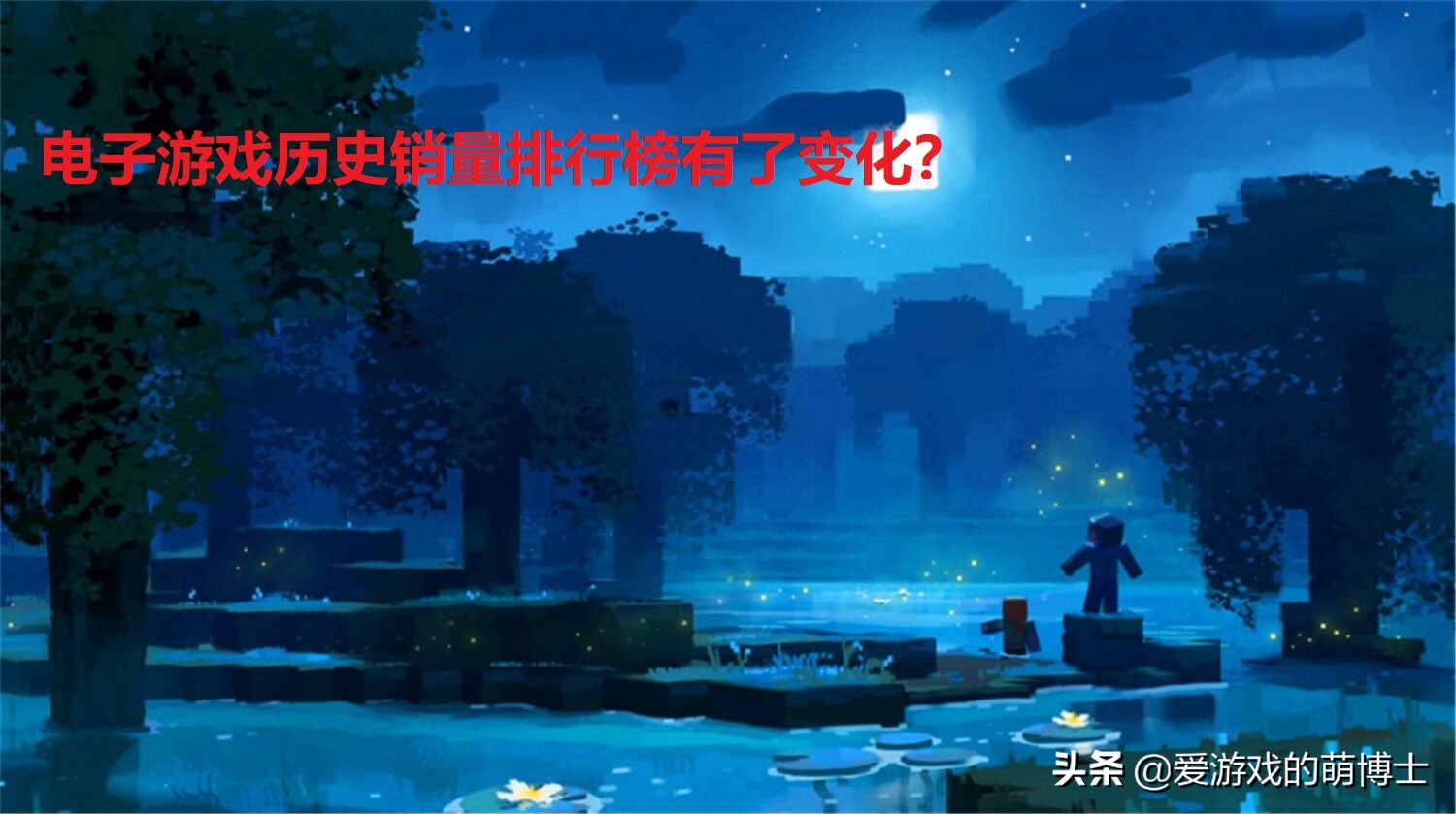 《荒野大镖客2》