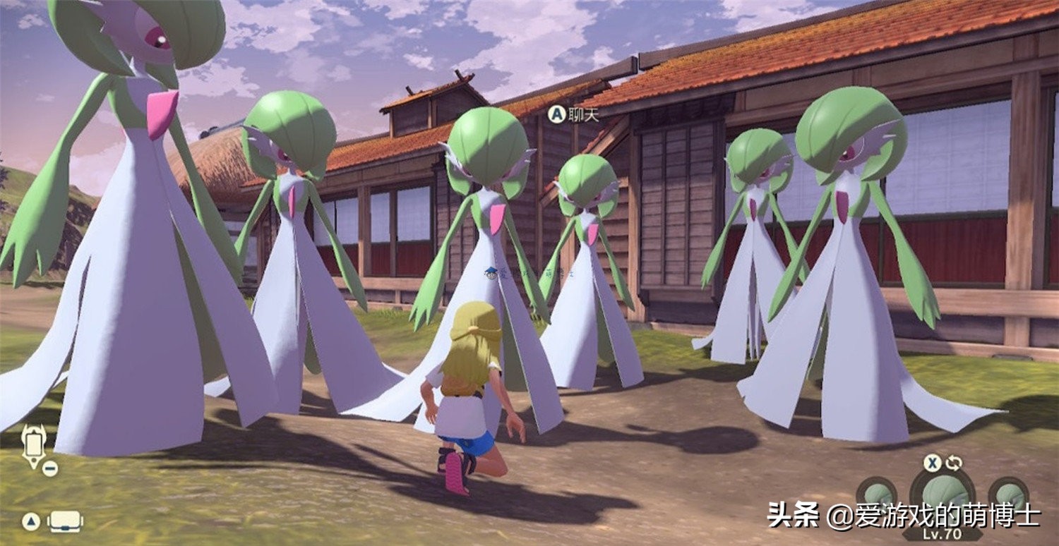 《宝可梦传说：阿尔宙斯》