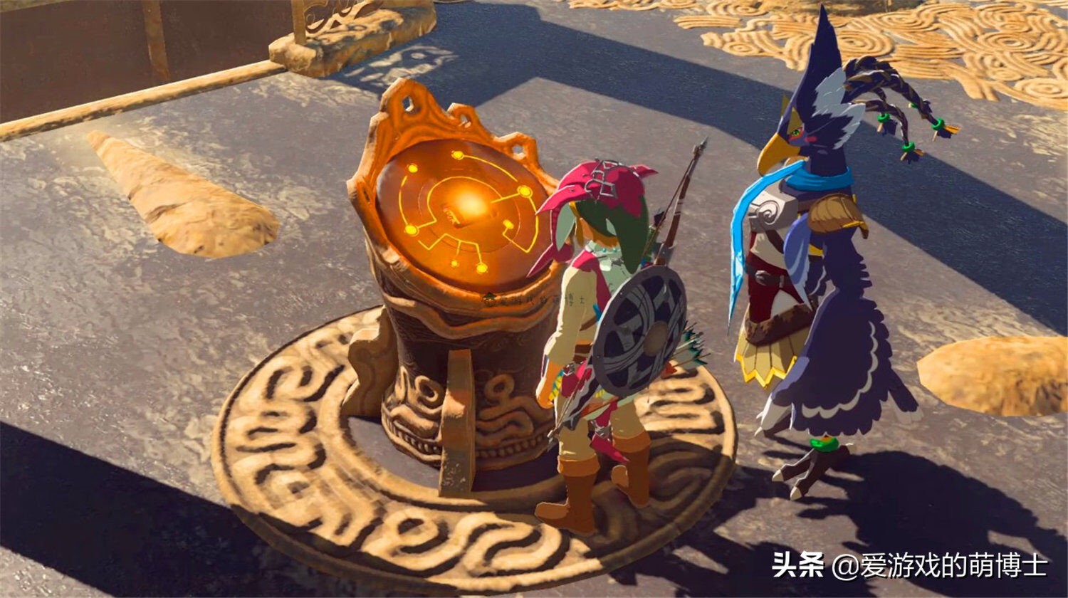 《宝可梦传说：阿尔宙斯》