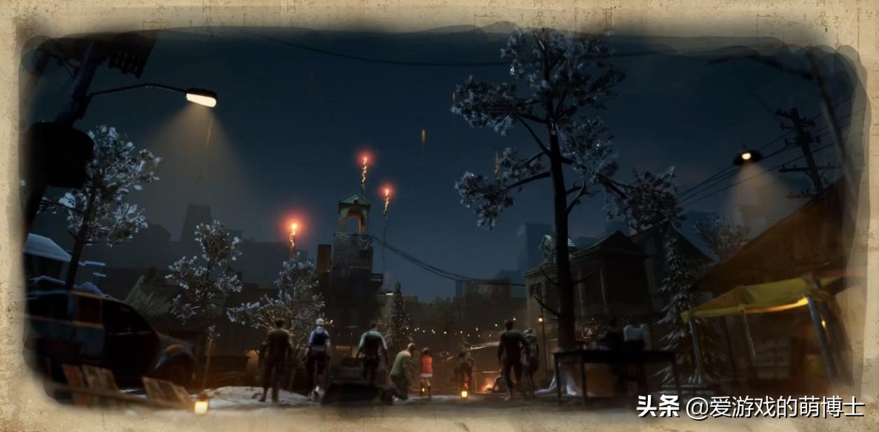 《明日之后》