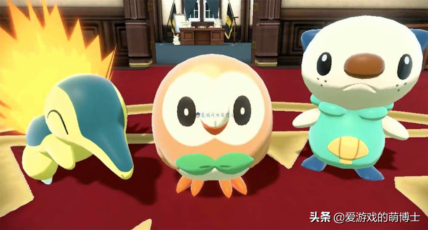 《宝可梦传说:阿尔宙斯》入门知识()