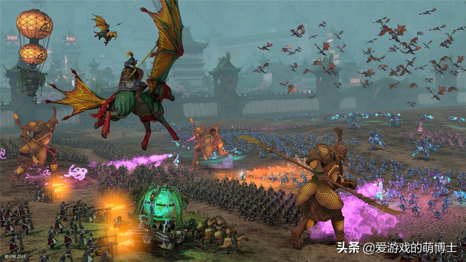 《战神》