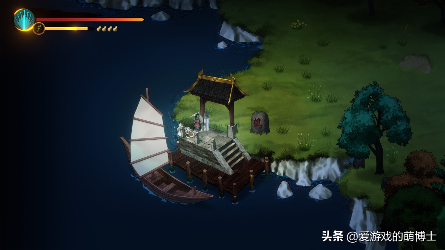 《战神》