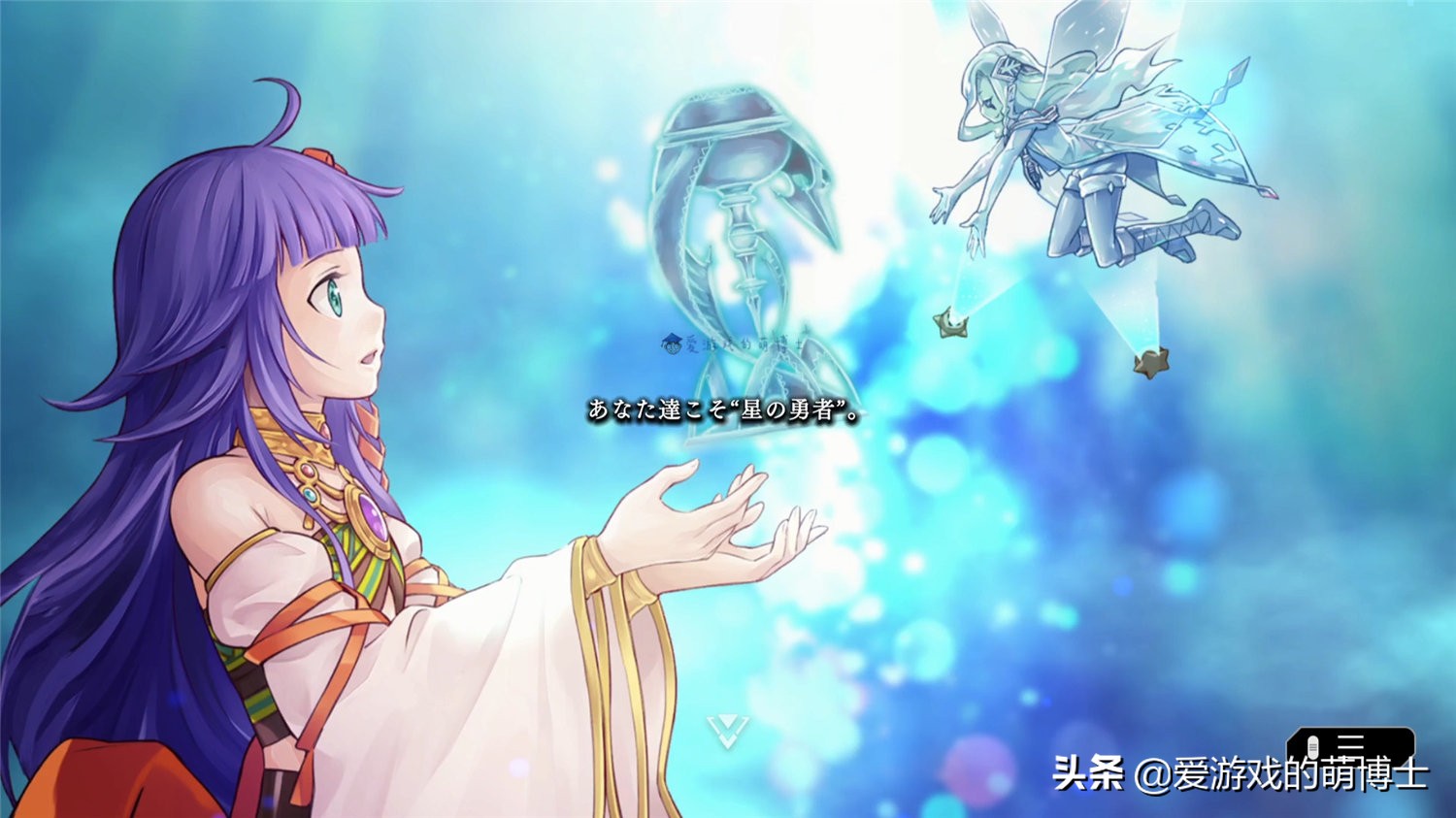 《游戏王 MASTER DUEL》