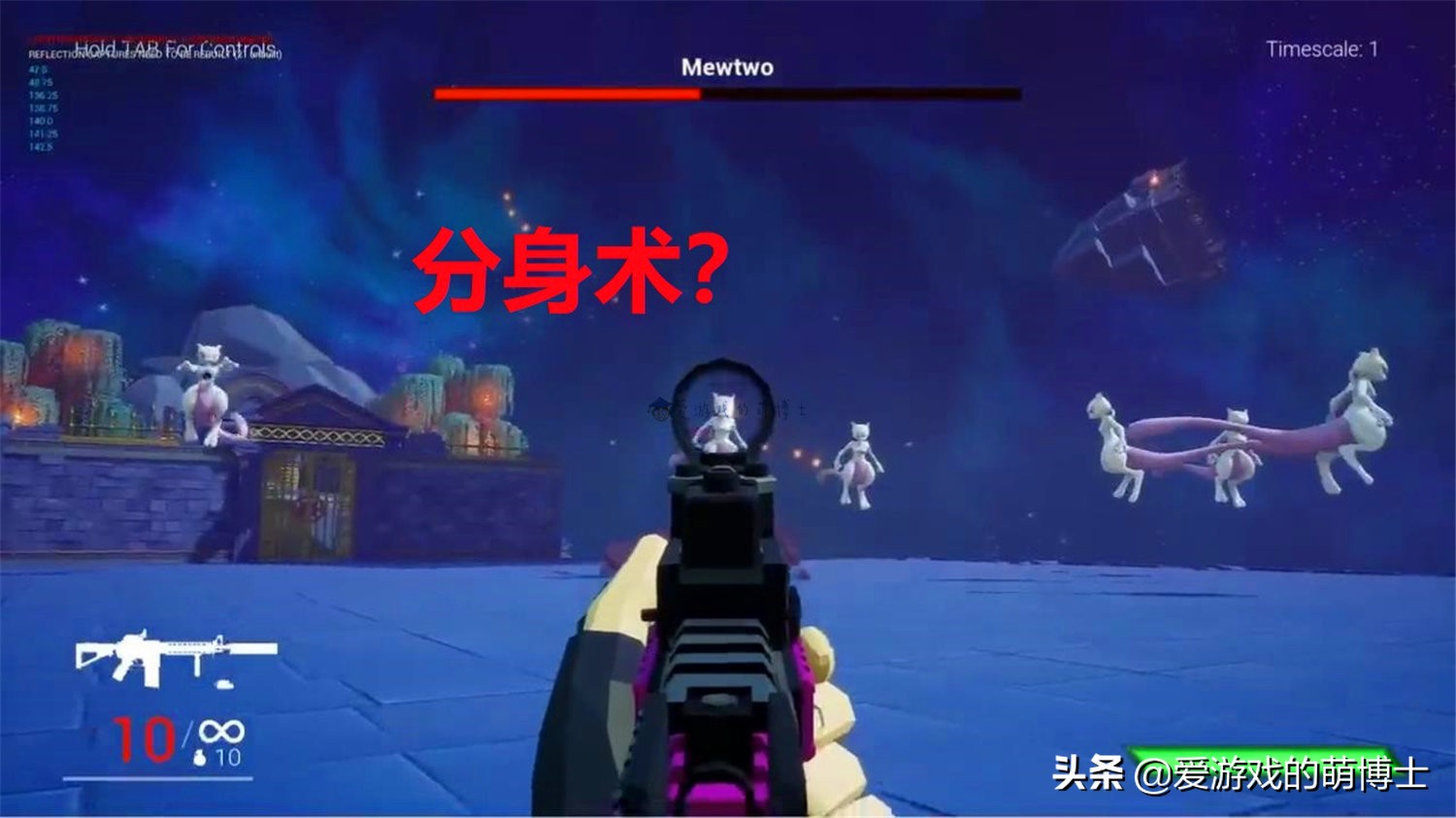 《宝可梦》
