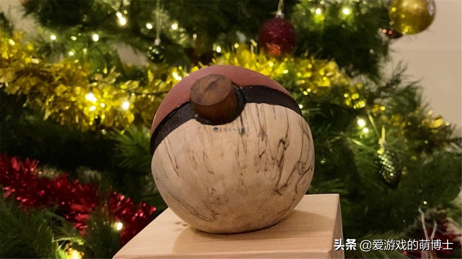 《宝可梦传说：阿尔宙斯》