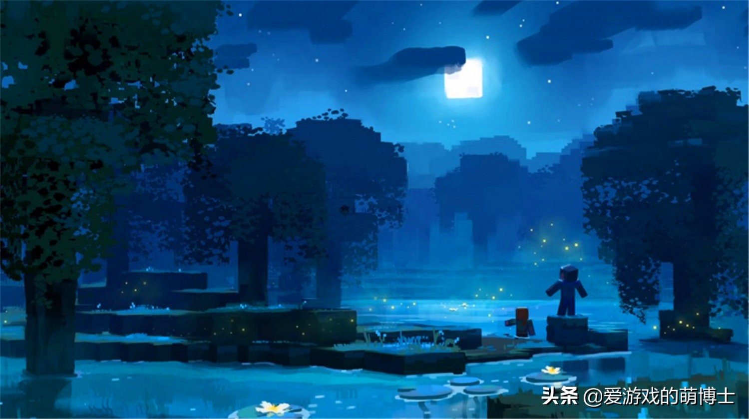 《我的世界》