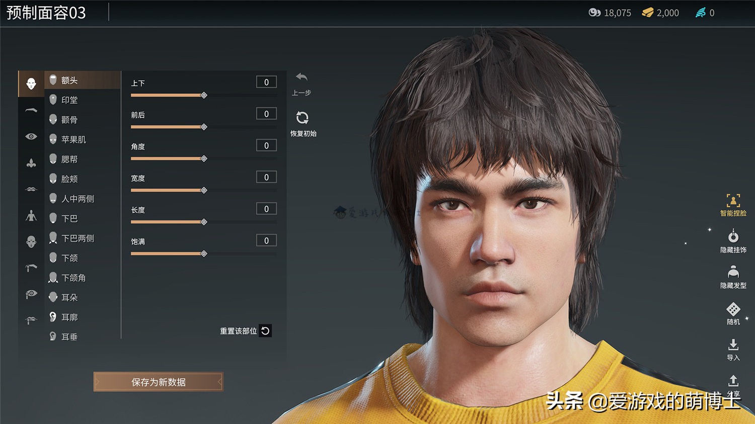 六款首次进入2021年Steam白金榜单的游戏是哪些