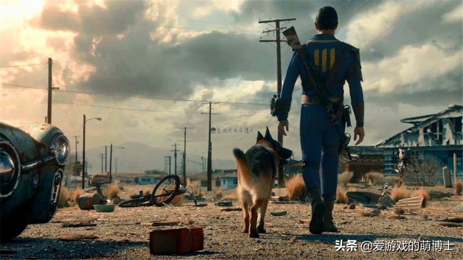 《辐射5》