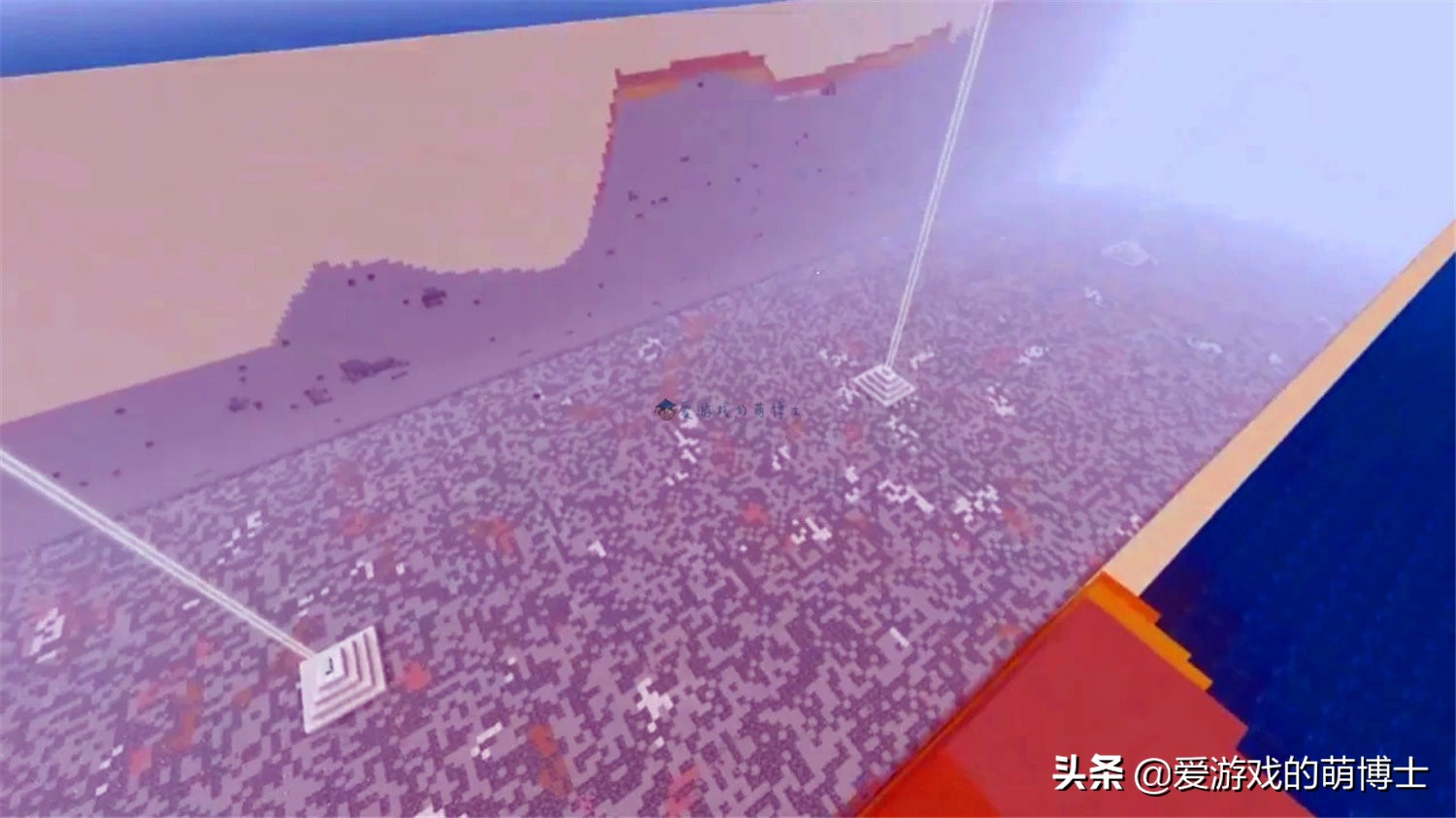 《我的世界》