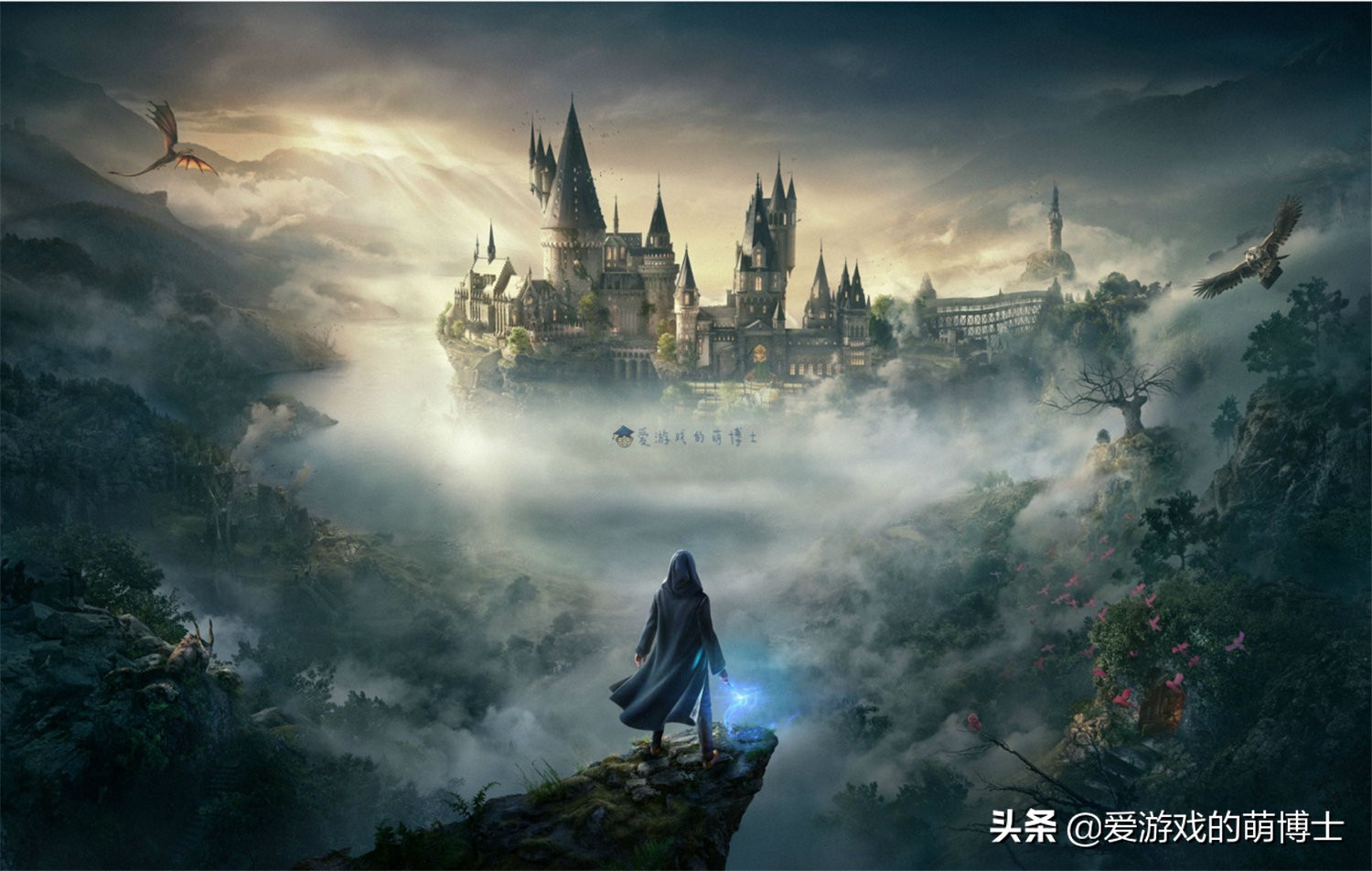 《哈利波特》被曝早时MMORPG产品被砍让人哭笑不得的理由