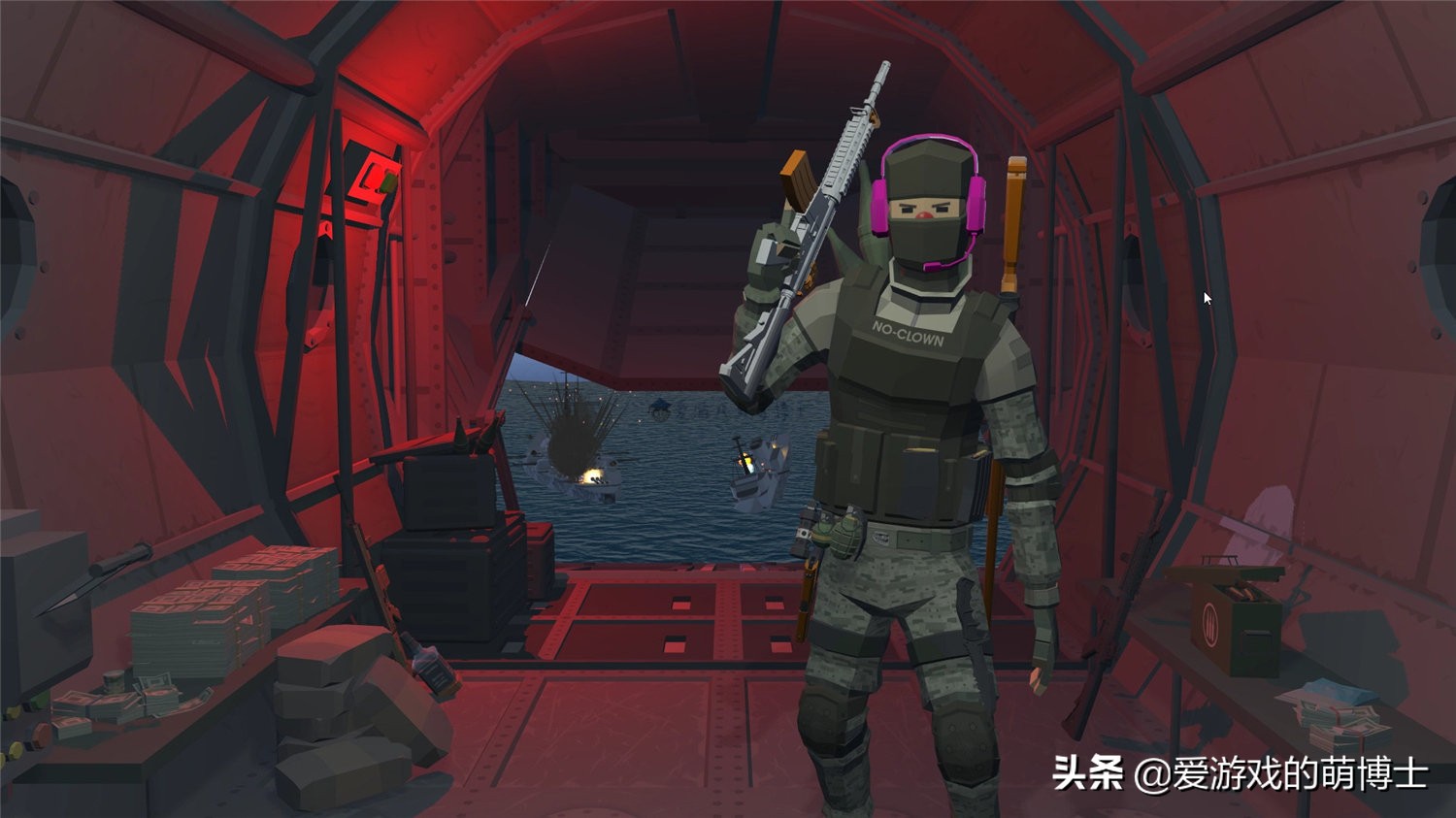 《战地2042》