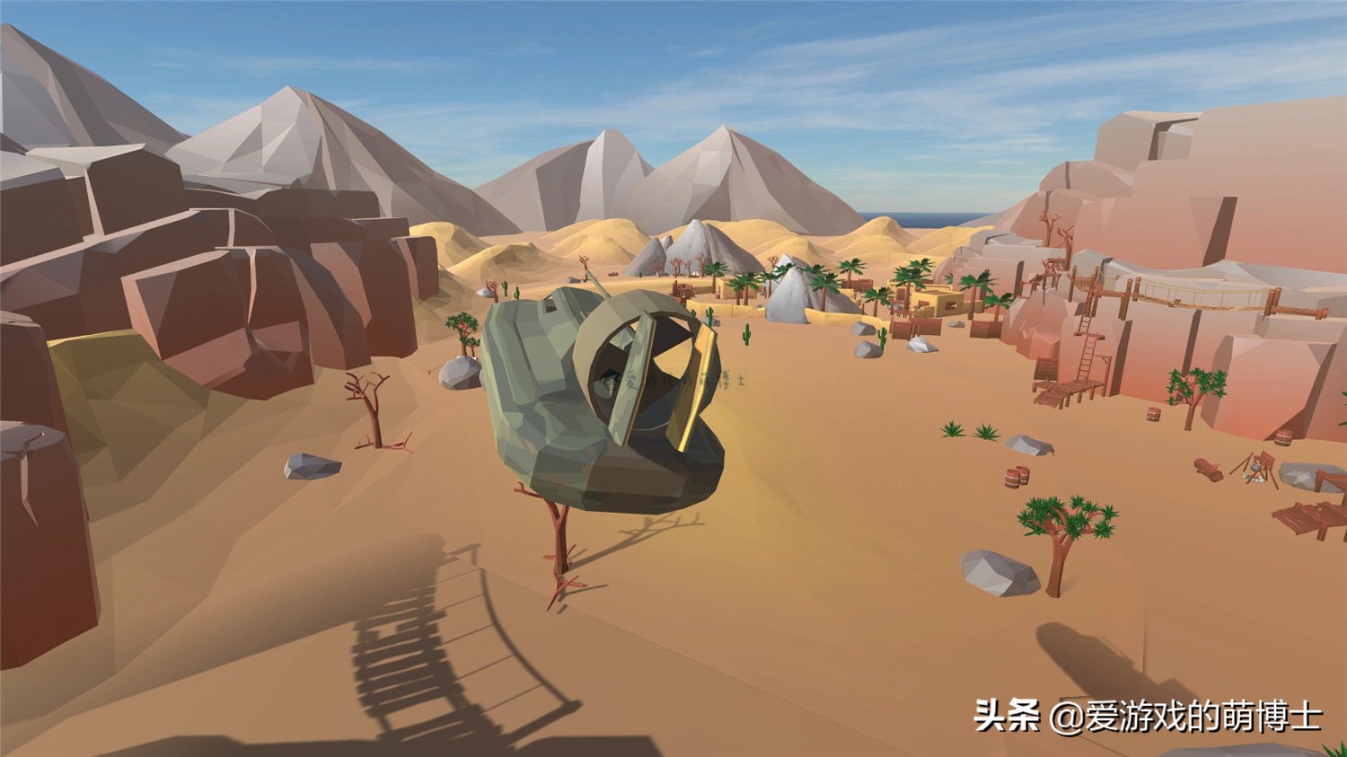 《战地2042》