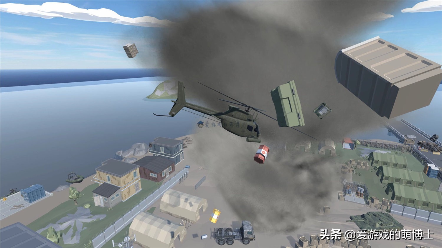 《战地2042》