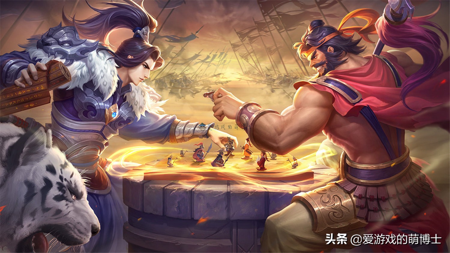 《三国杀》
